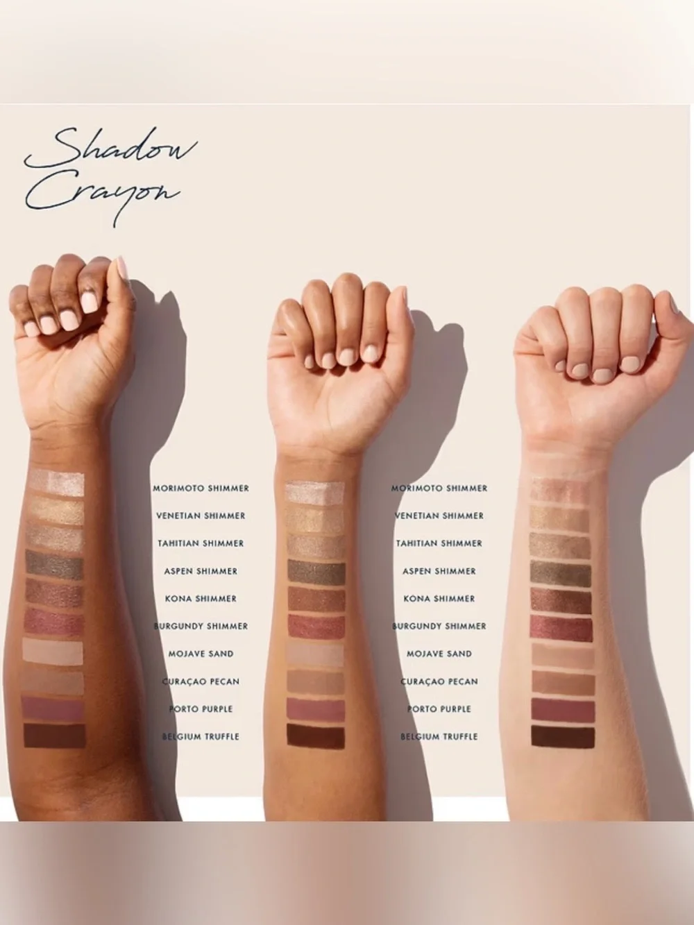 NWB trèStiQue Mini Shadow Crayon - Venetian Shimmer Neutral Golden Tan Eyeshadow
